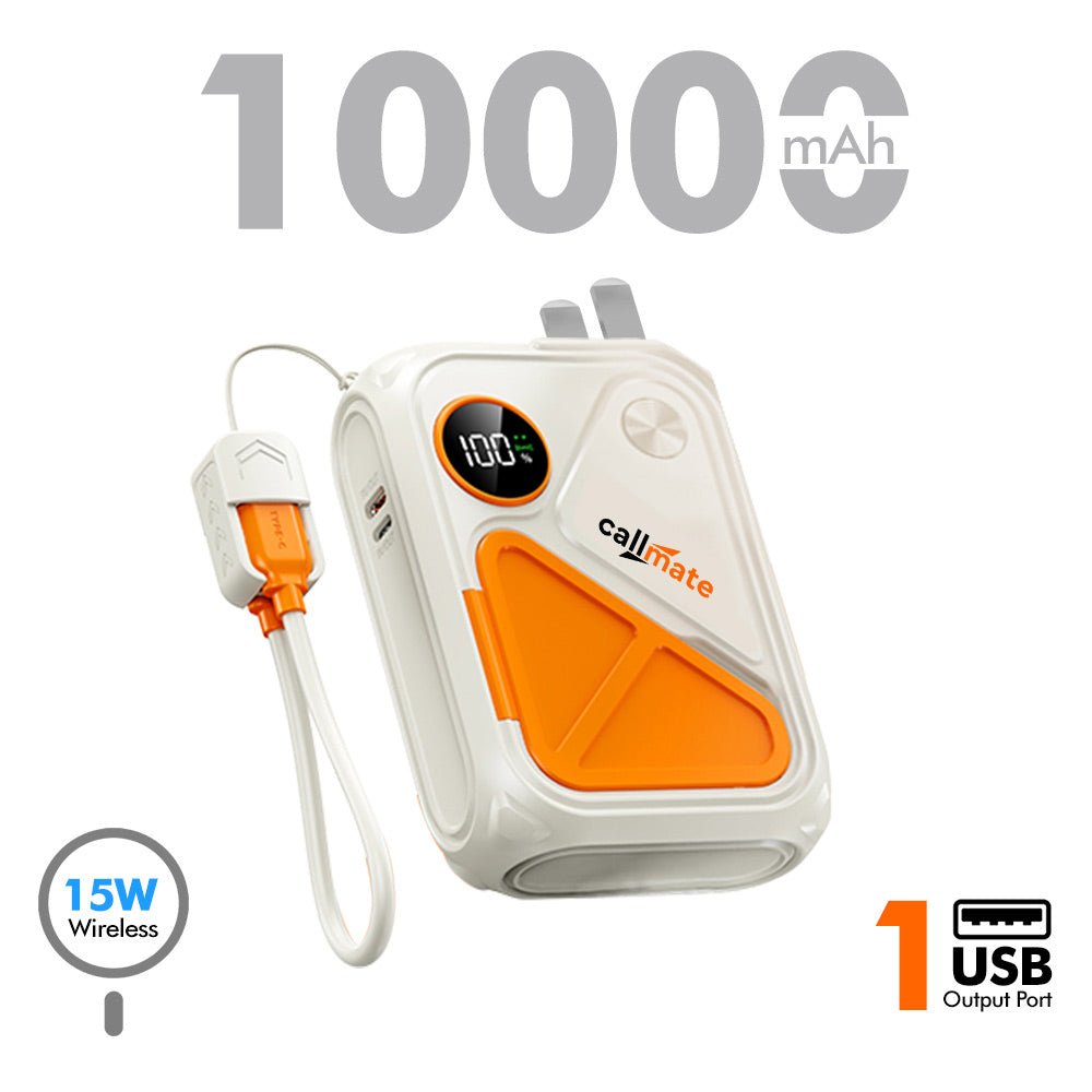 Energizer: The Wall Charger & 10000mAh Power Bank