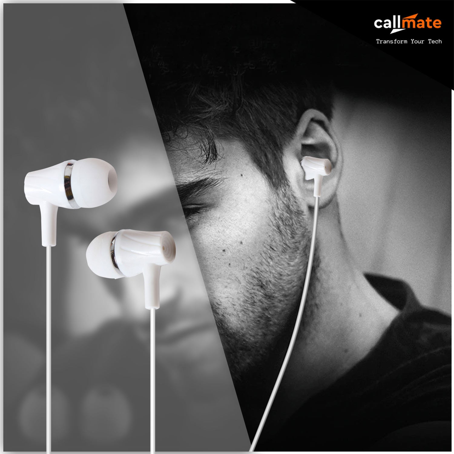 M17 Earphone (White)